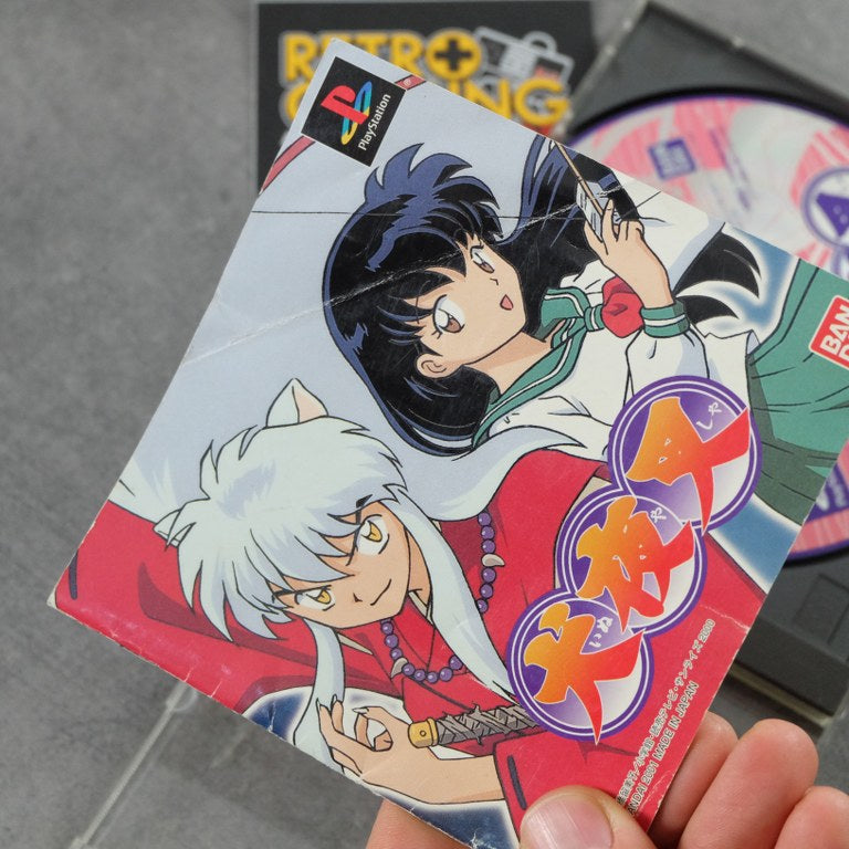 Inuyasha Sony