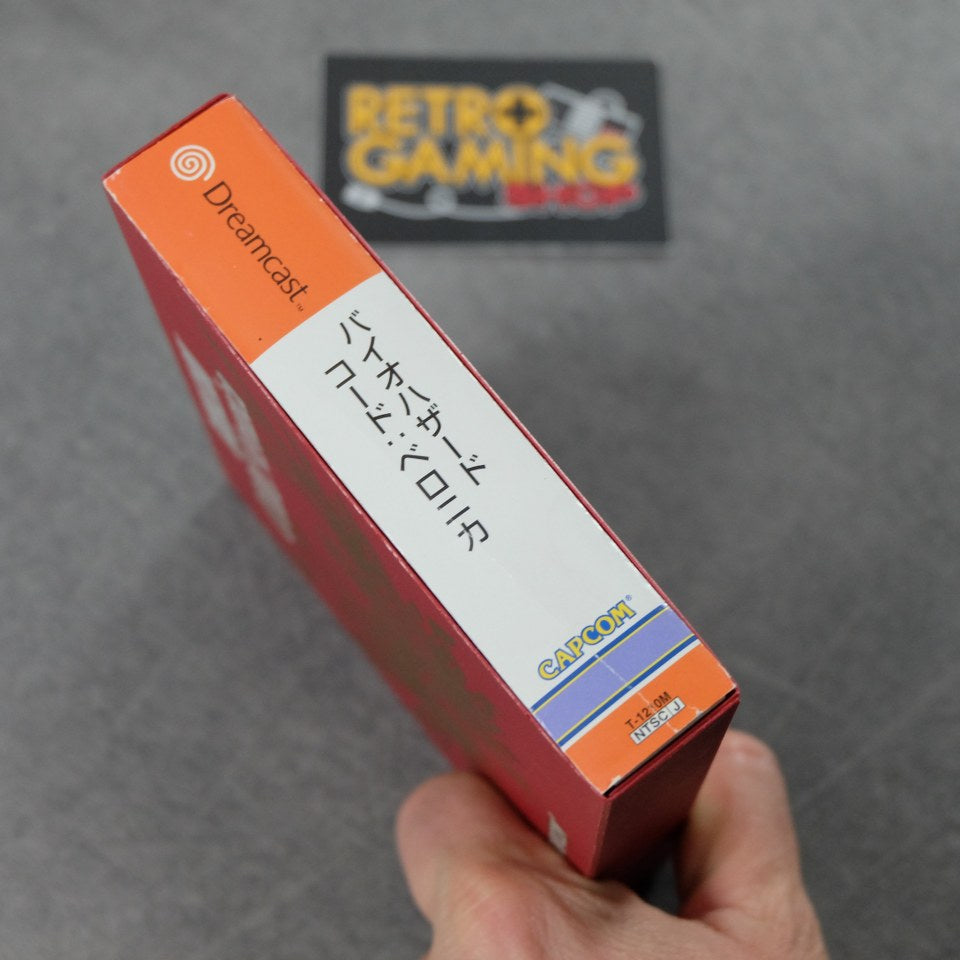 Vendita Biohazard: Code Veronica - Retrogaming Shop
