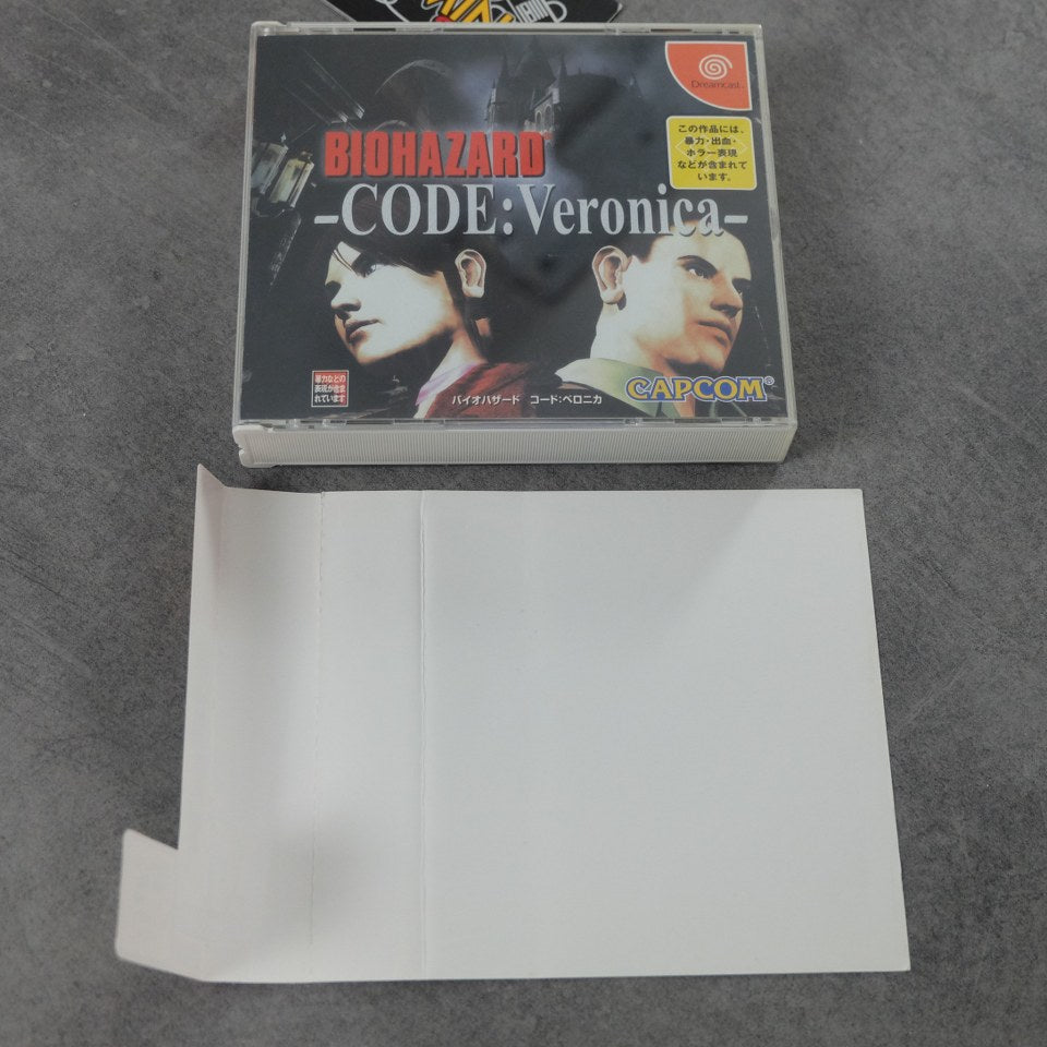 Vendita Biohazard: Code Veronica - Retrogaming Shop