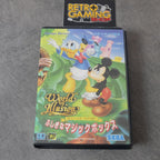 Vendita World Of Illusion Fushigina Magic Box - Retrogaming Shop