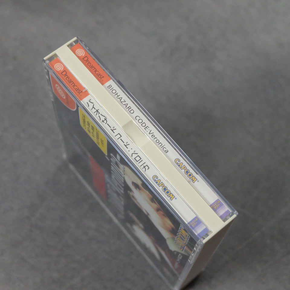 Vendita Biohazard: Code Veronica - Retrogaming Shop