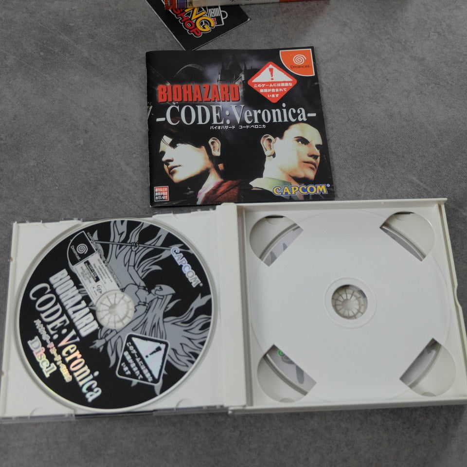 Vendita Biohazard: Code Veronica - Retrogaming Shop