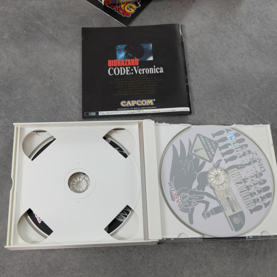 Vendita Biohazard: Code Veronica - Retrogaming Shop