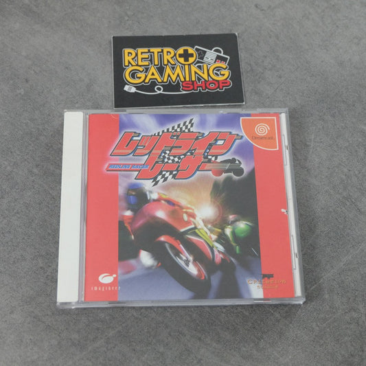 Redline Racer SEGA