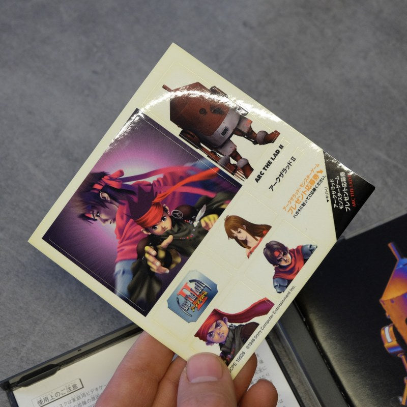 Vendita Arc The Lad 2 - Retrogaming Shop