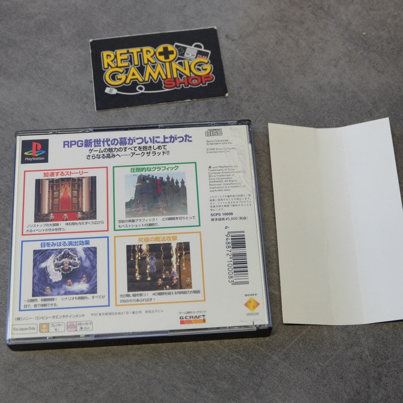 Vendita Arc The Lad - Retrogaming Shop