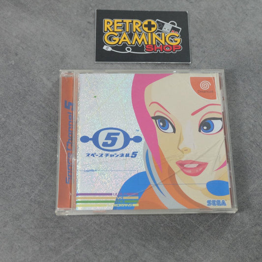 Space Channel 5 SEGA