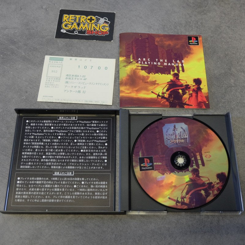 Vendita Arc The Lad - Retrogaming Shop