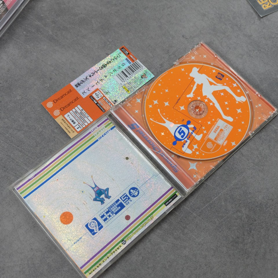 Vendita Space Channel 5 - Retrogaming Shop