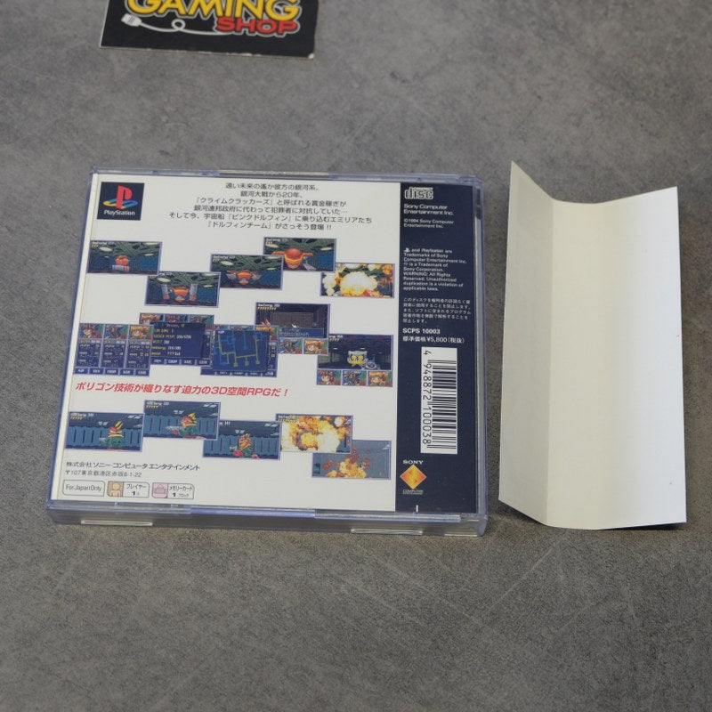 Vendita Crime Crackers - Retrogaming Shop