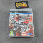 Vendita Virtua Tennis 4 - Retrogaming Shop