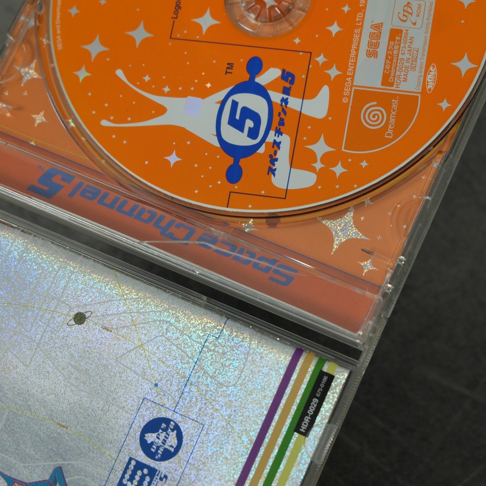 Vendita Space Channel 5 - Retrogaming Shop