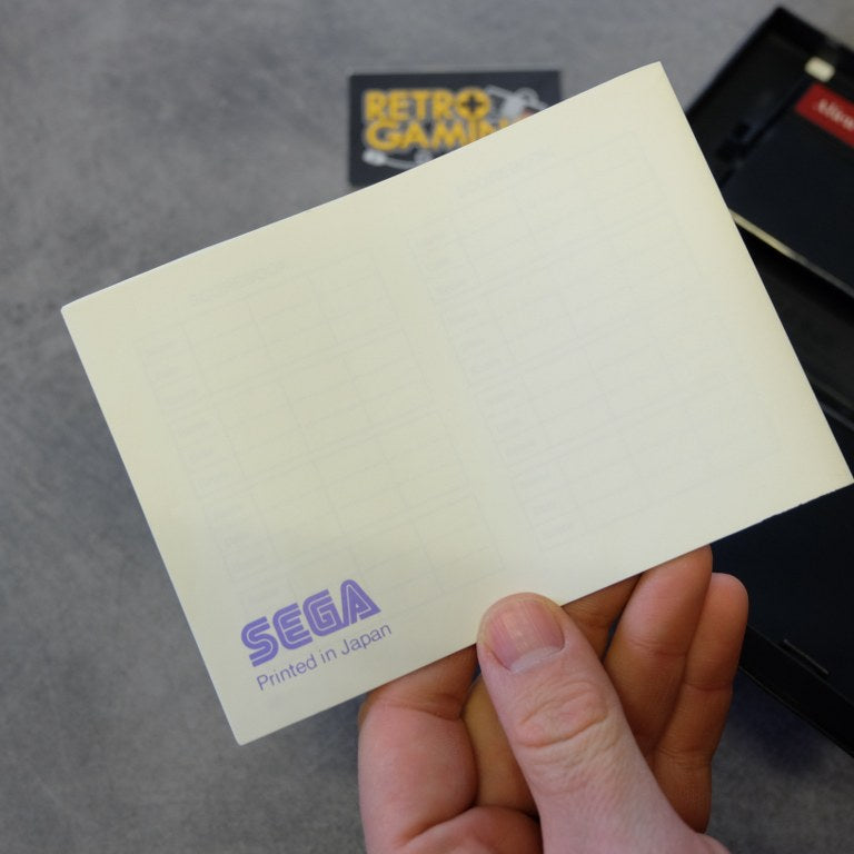 Vendita Alien Syndrome - Retrogaming Shop