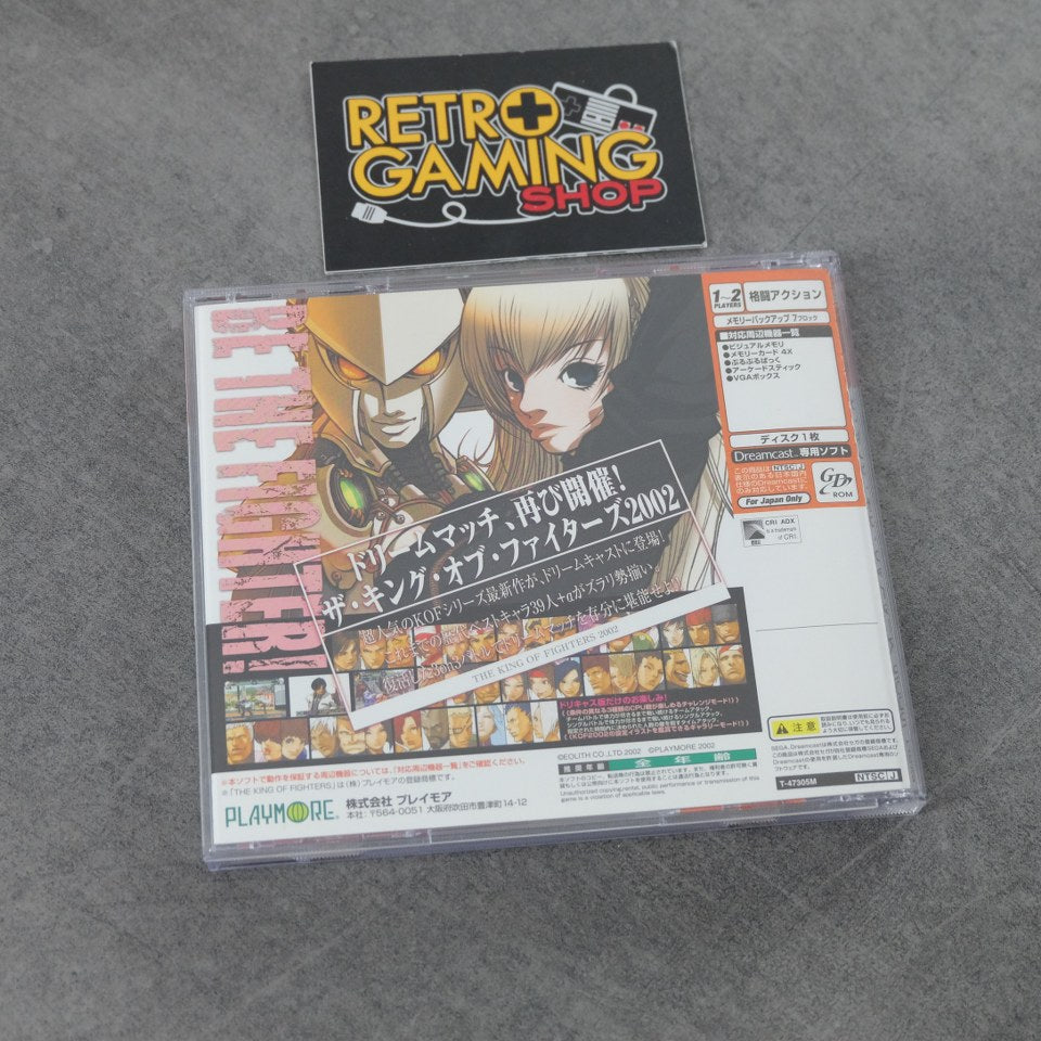 Vendita The King Of Fighters 2002 - Retrogaming Shop