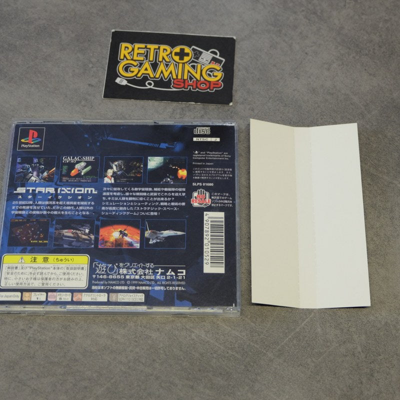 Vendita Star Ixiom - Retrogaming Shop