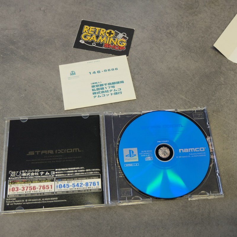 Vendita Star Ixiom - Retrogaming Shop