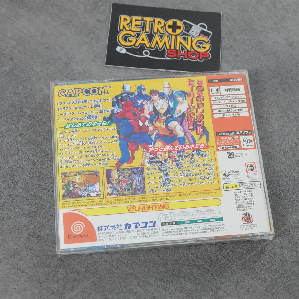 Vendita Marvel Vs Capcom Clash of Super Heroes - Retrogaming Shop
