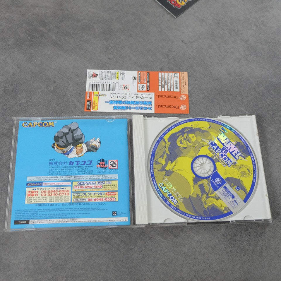 Vendita Marvel Vs Capcom Clash of Super Heroes - Retrogaming Shop