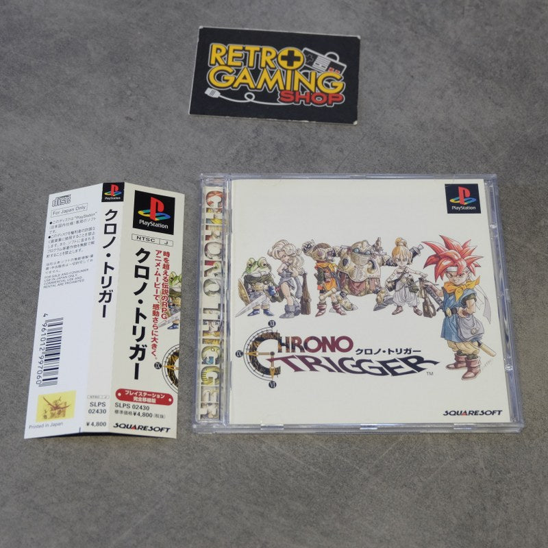 Vendita Chrono Trigger - Retrogaming Shop
