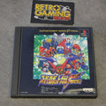 Vendita Super Robot Taisen F Final - Retrogaming Shop