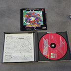 Vendita Super Robot Taisen F Final - Retrogaming Shop