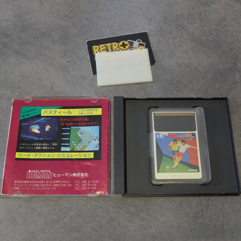 Vendita Formation Soccer Human Cup 90 Pc Engine - Retrogaming Shop