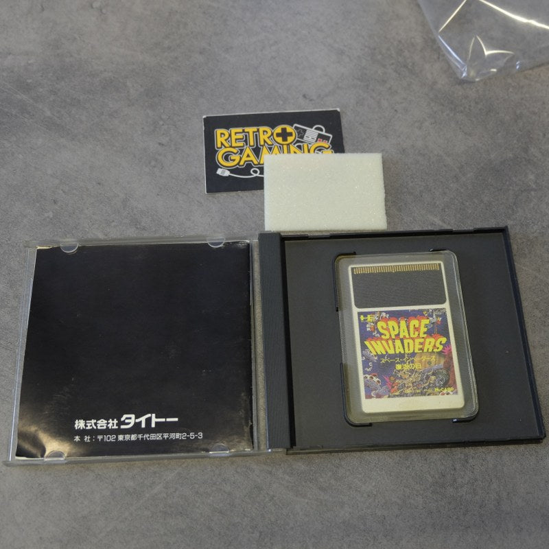 Vendita Space Invaders Pc Engine - Retrogaming Shop
