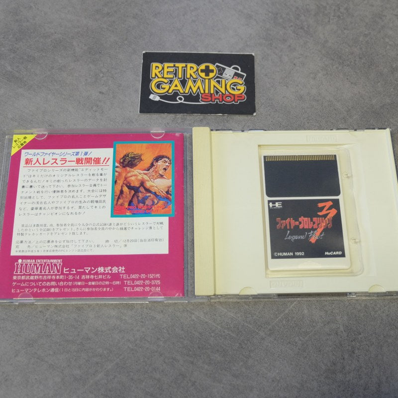 Vendita Fire Pro Wrestling Legend Bout 3 Pc Engine - Retrogaming Shop