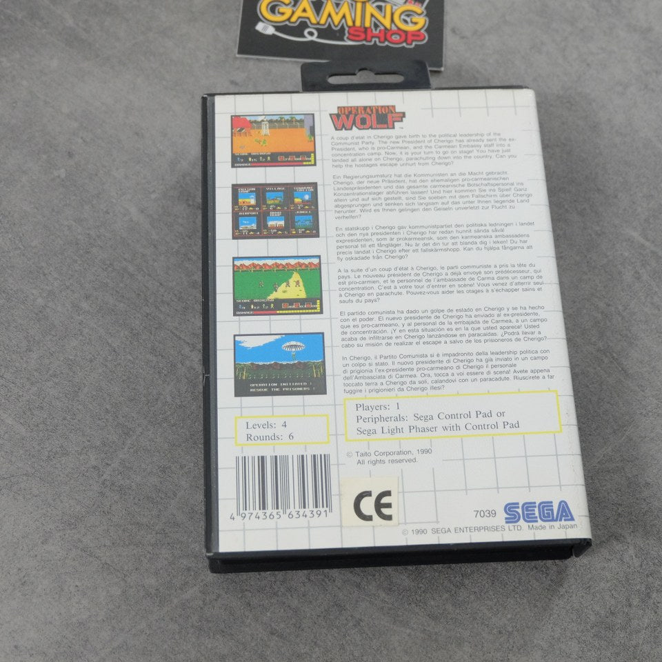 Vendita Deadly Moves - Retrogaming Shop