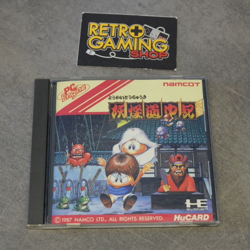Vendita Yokai Douchuki Pc Engine - Retrogaming Shop
