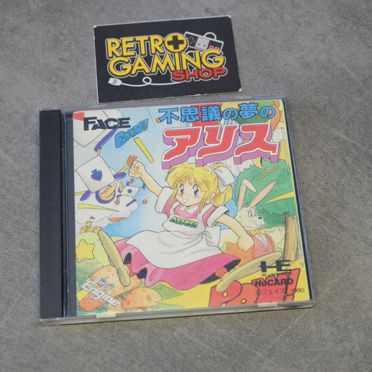 Fushigi no Yume Alice! Pc Engine