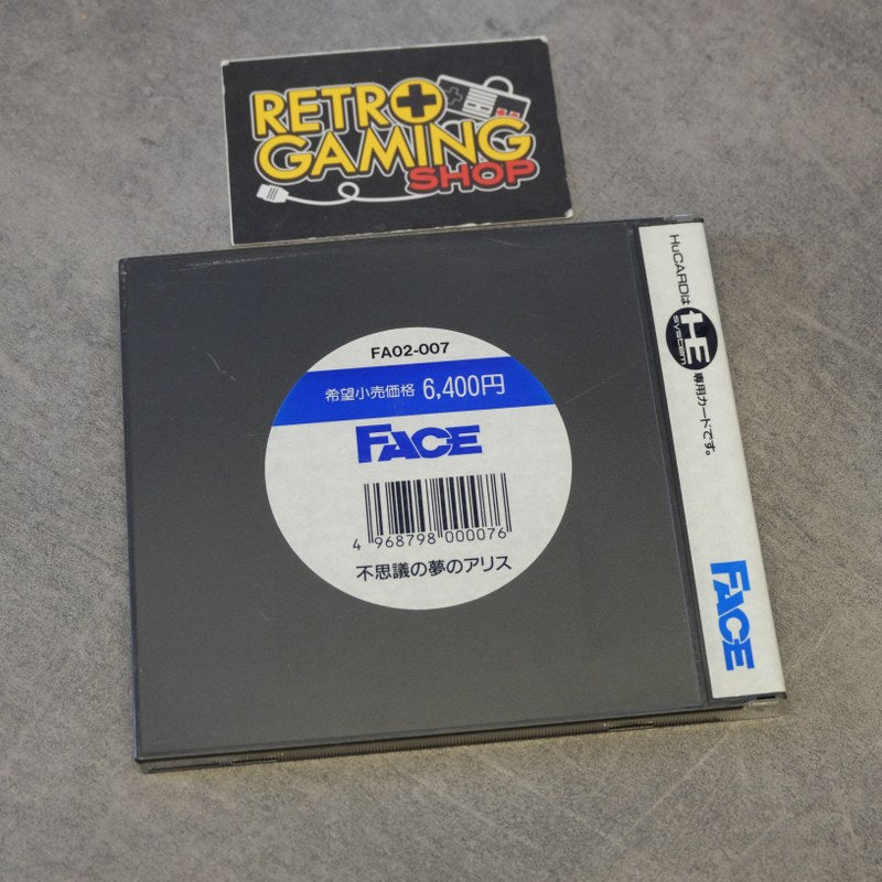 Vendita Fushigi no Yume Alice! Pc Engine - Retrogaming Shop