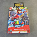Vendita Super Mario Odyssey + Guidebook Jap - Retrogaming Shop