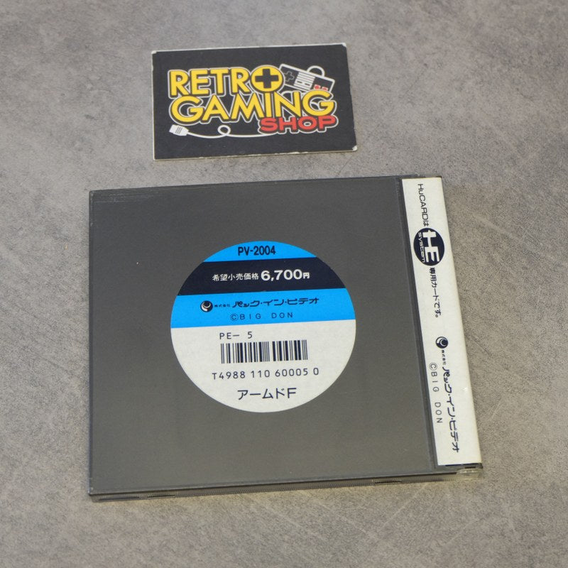 Vendita Formation Armed F Pc Engine - Retrogaming Shop