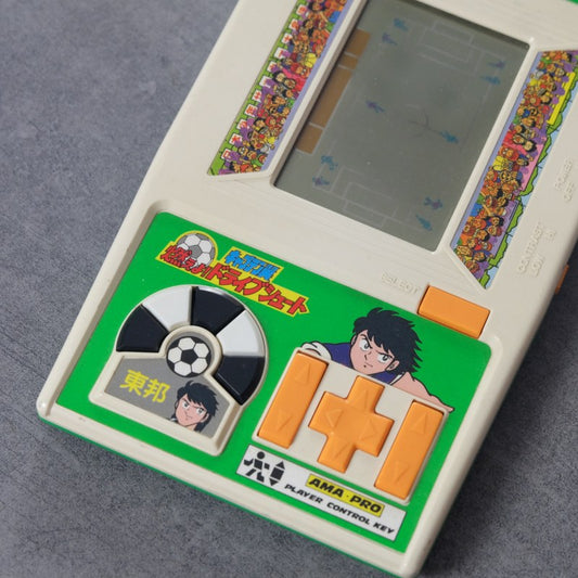 Captain Tsubasa Drive Shoot