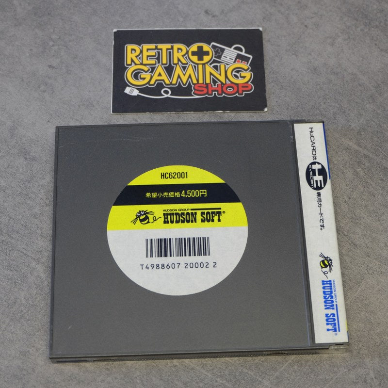 Vendita The Kung Fu Pc Engine - Retrogaming Shop