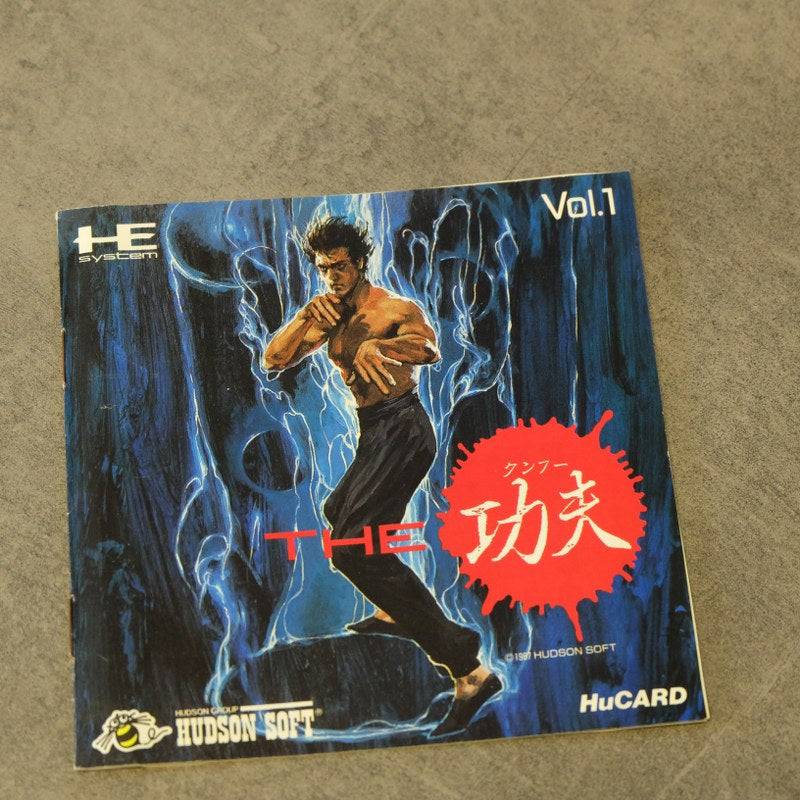 Vendita The Kung Fu Pc Engine - Retrogaming Shop