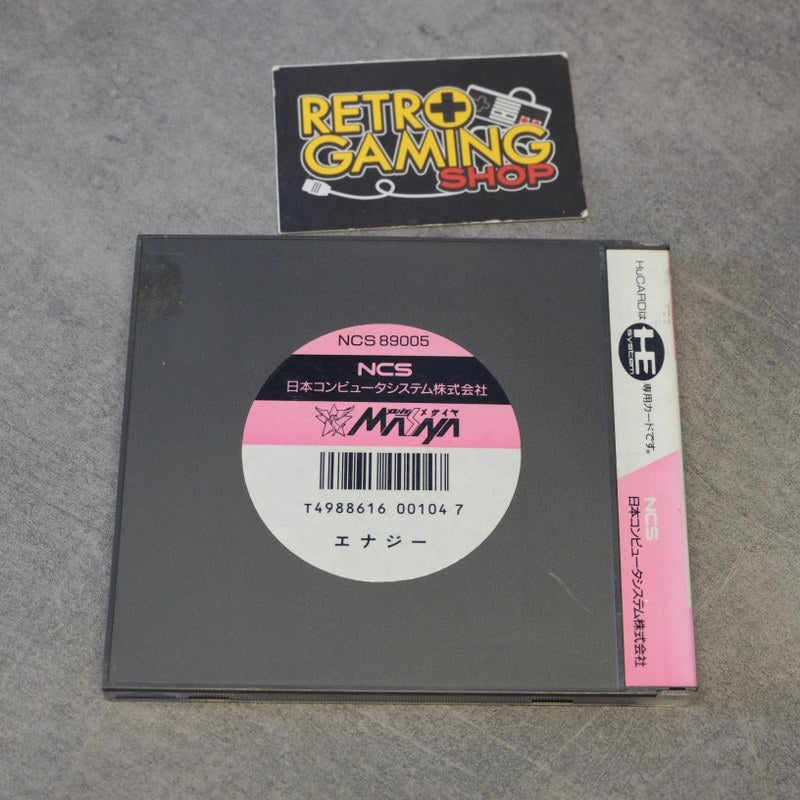 Vendita Energy Pc Engine - Retrogaming Shop