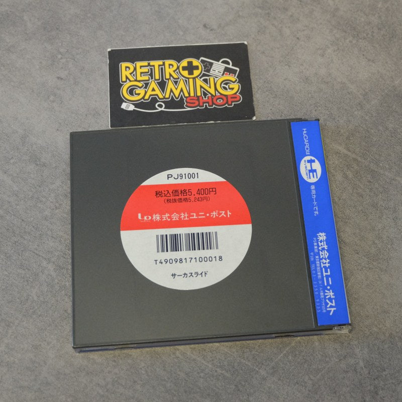 Vendita Circus Lido Pc Engine - Retrogaming Shop