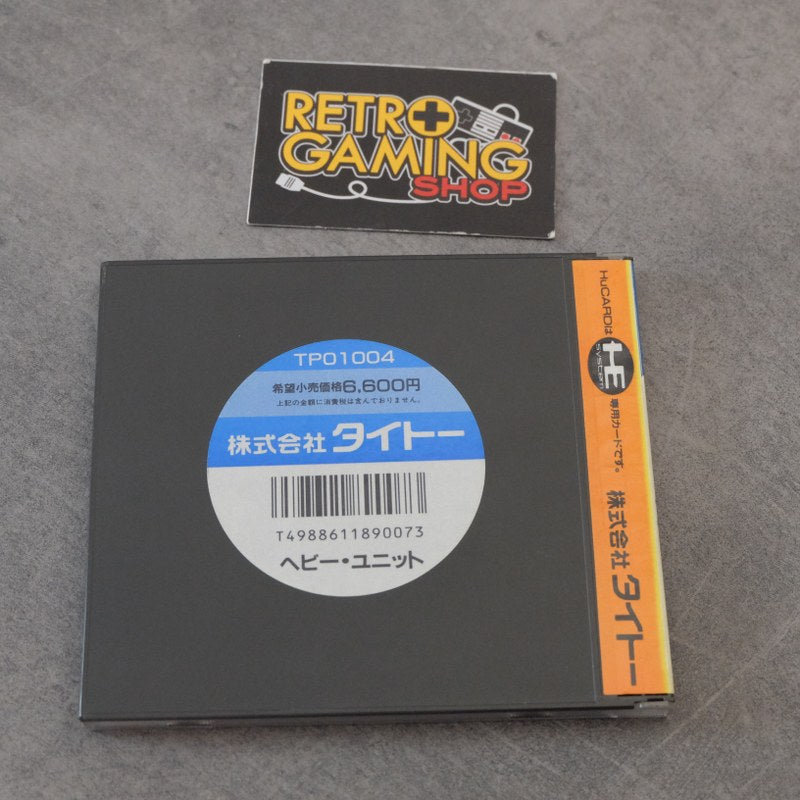 Vendita Heavy Unit Pc Engine - Retrogaming Shop