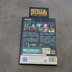 Vendita Zone Of the Enders - Retrogaming Shop