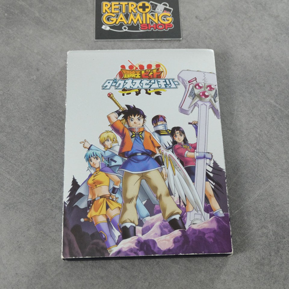 Vendita Bouken Ou-Beet Darkness Century - Retrogaming Shop