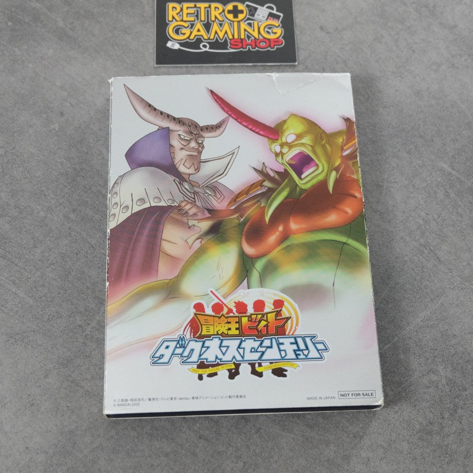 Vendita Bouken Ou-Beet Darkness Century - Retrogaming Shop