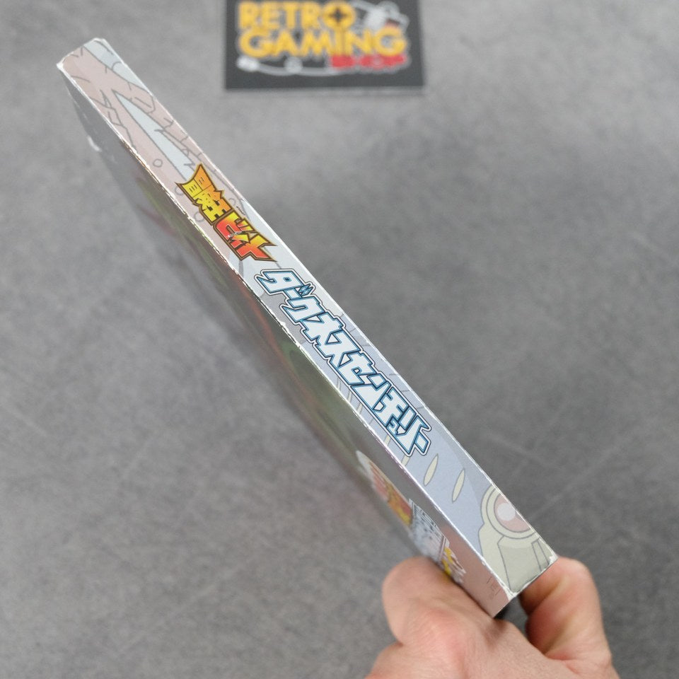 Vendita Bouken Ou-Beet Darkness Century - Retrogaming Shop