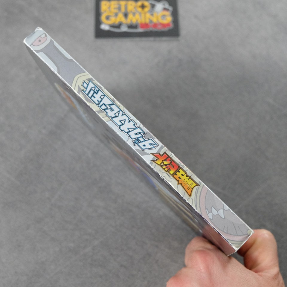 Vendita Bouken Ou-Beet Darkness Century - Retrogaming Shop