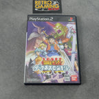 Vendita Bouken Ou-Beet Darkness Century - Retrogaming Shop