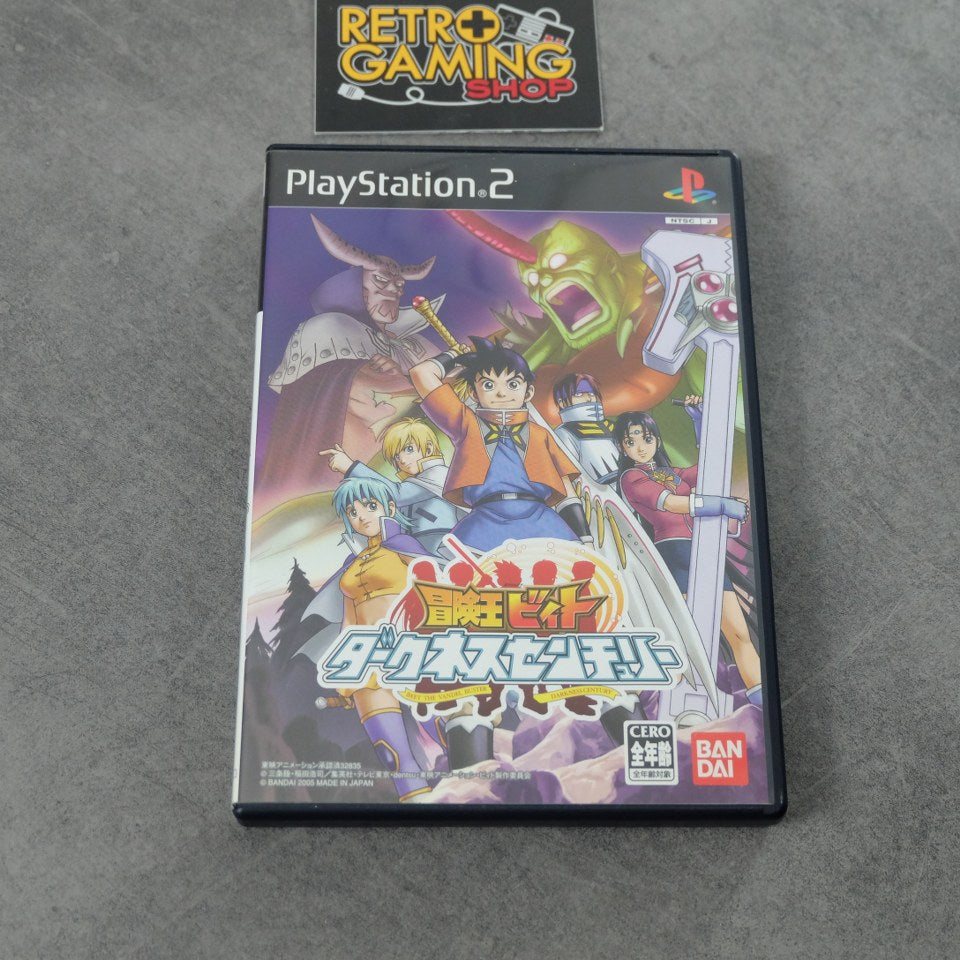 Vendita Bouken Ou-Beet Darkness Century - Retrogaming Shop