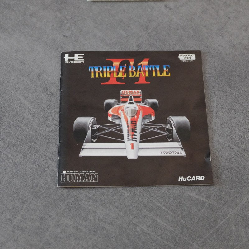 Vendita Triple Battle F1 Pc Engine - Retrogaming Shop