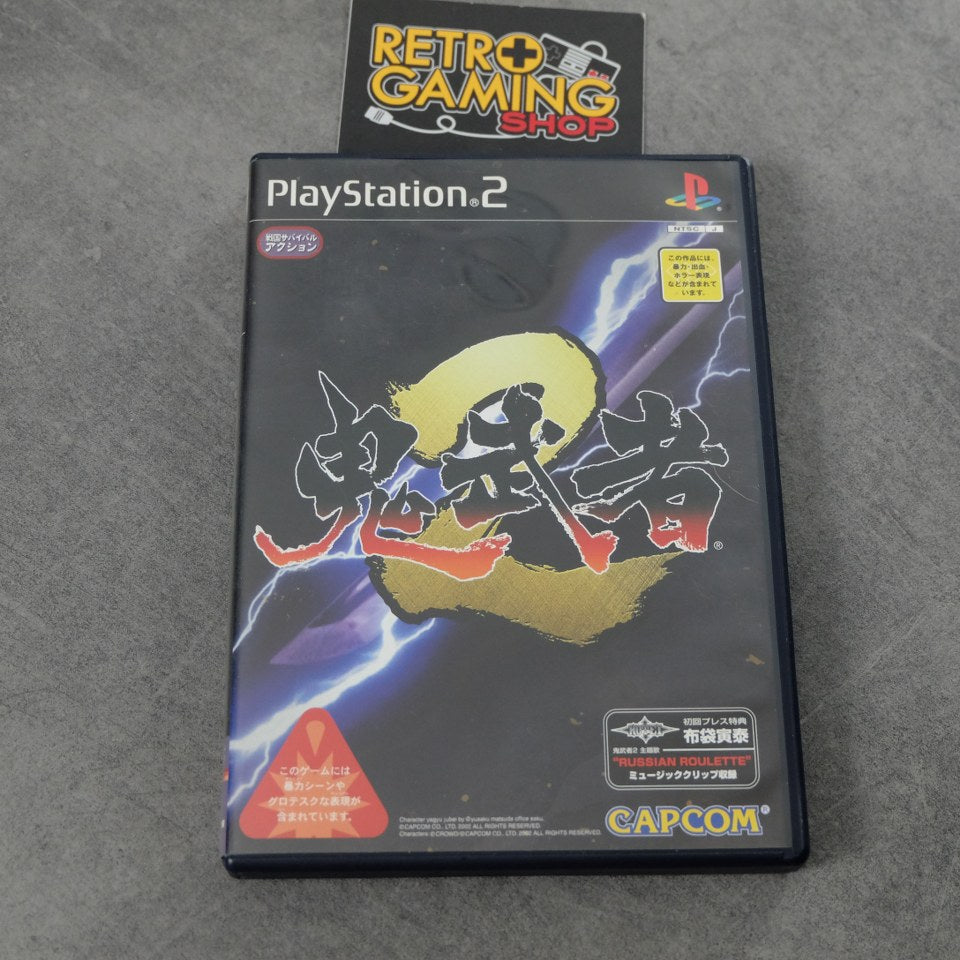 Vendita Onimusha 2 - Retrogaming Shop