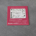 Vendita Triple Battle F1 Pc Engine - Retrogaming Shop